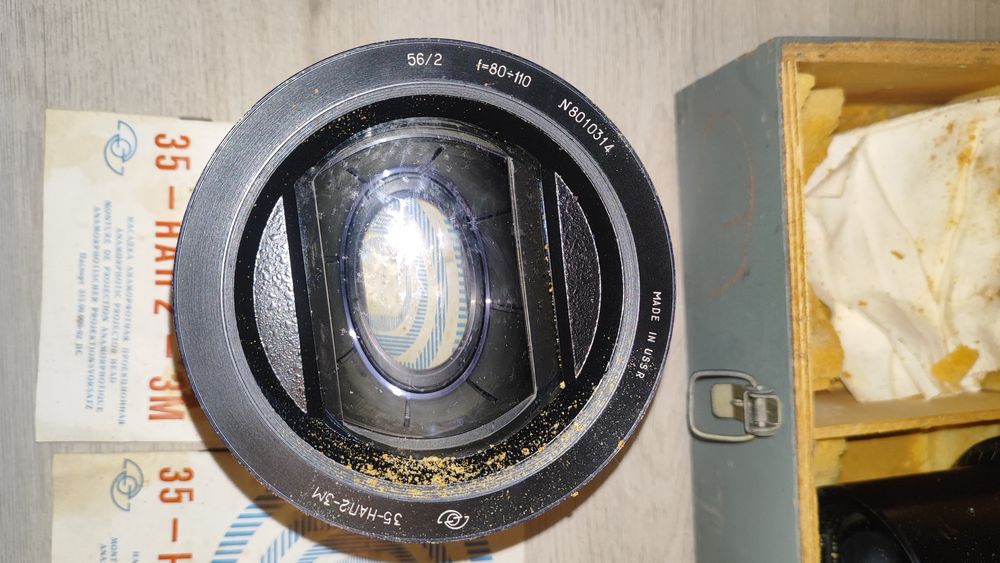 Кинематографска техника - 35-НАП2-3М окуляри за прожекция, нови.