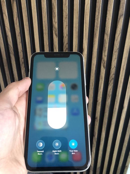 Продам IPhone 11 Не вскрывался !