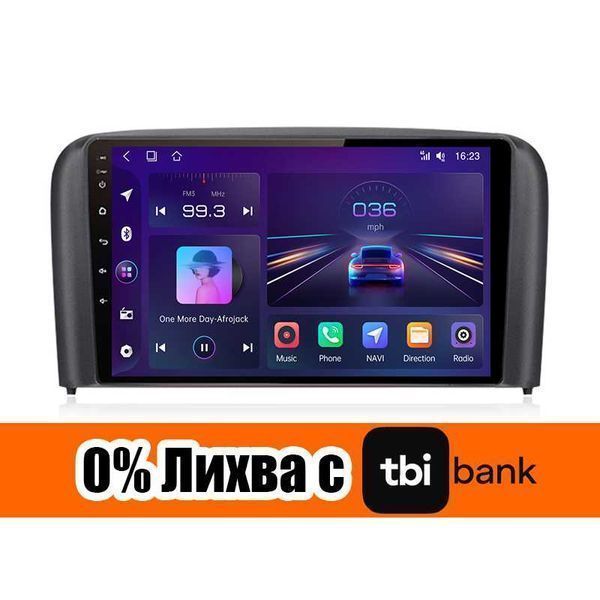 Volvo s80 1998г-2006 Мултимедия Навигация Android