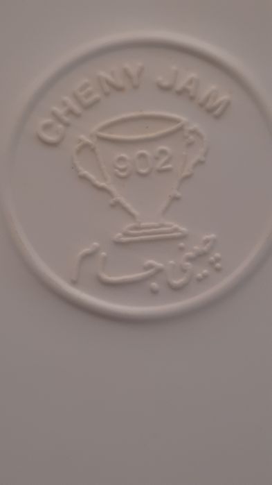 Продается комплект посуды новый