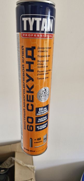 Пена клей титан продам