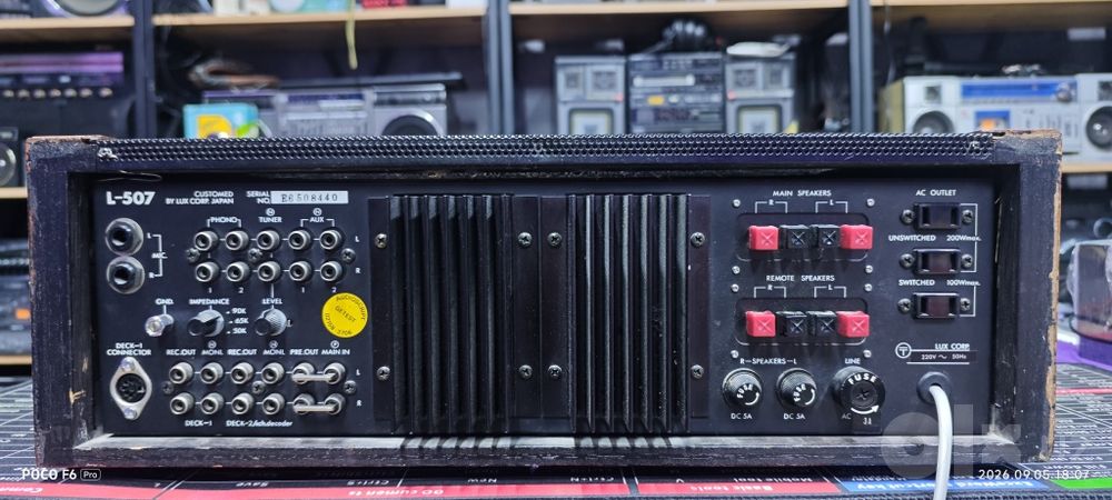 Усилитель Luxman L-507