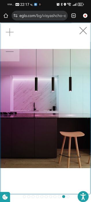 EGLO connect LED висящо осветление Balamorta-Z, 3 светлини, черно