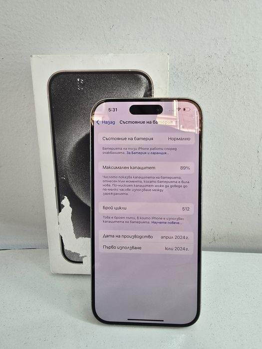 Apple Iphone 15 Pro 256GB