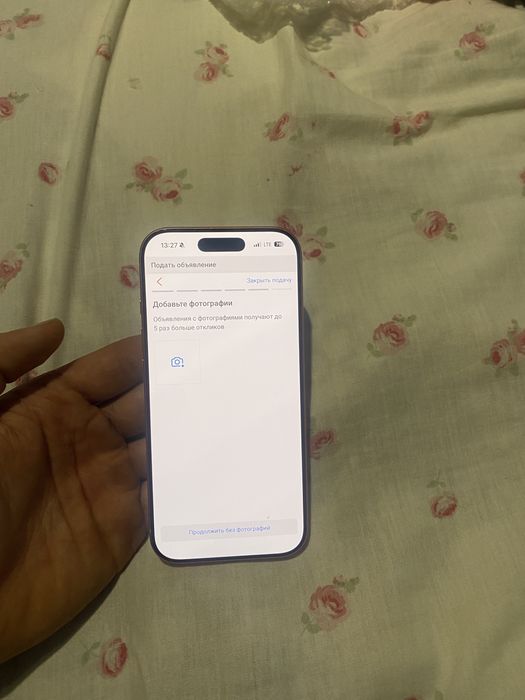 Iphone 17 pro 256 gb
