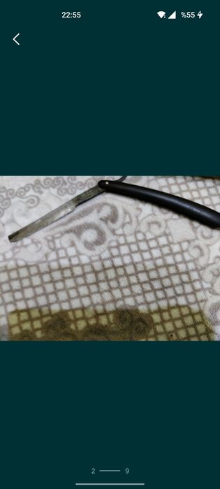 Mannos Extra ножче