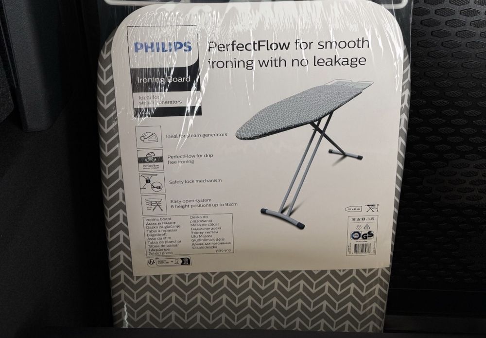 Дъска за гладене  philips