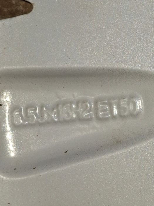 Колесо в сборе р16