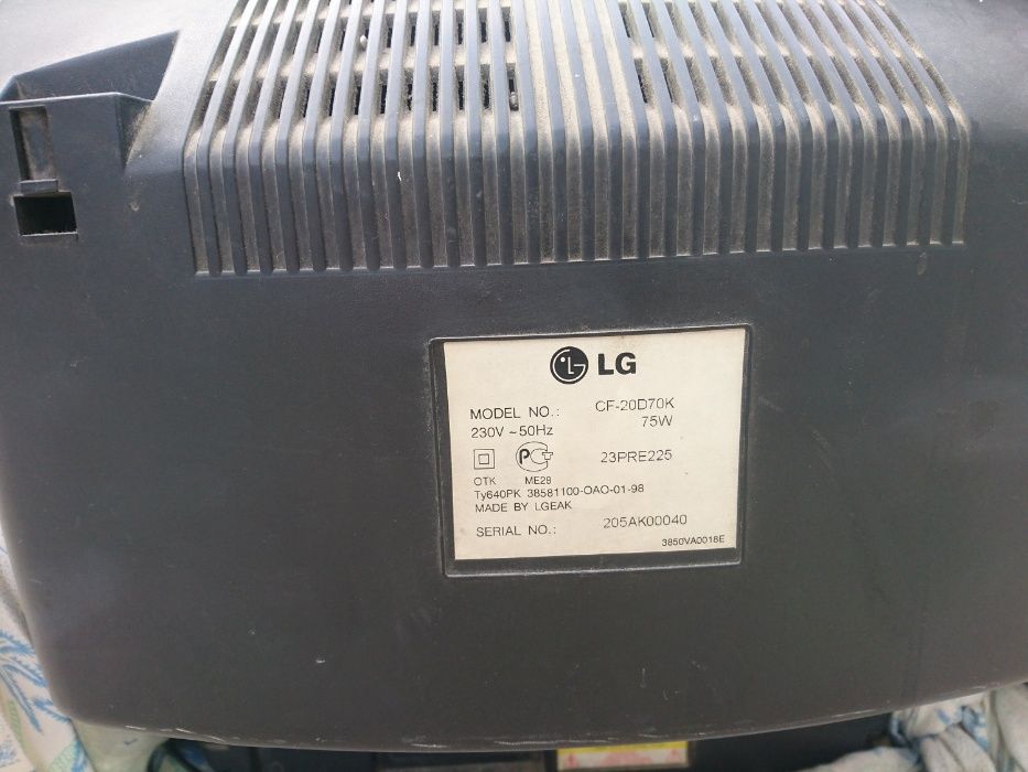 Продам телевизор LG