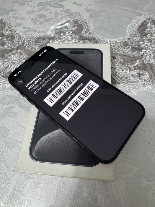 Iphone 15 pro 256gb