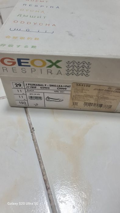 Балетки детские черные