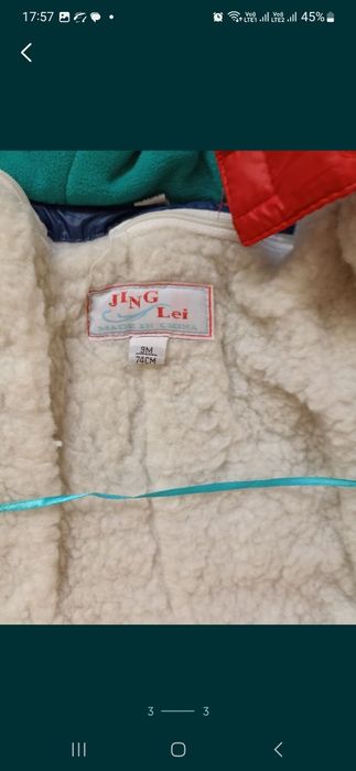 Продам детский комбинезон