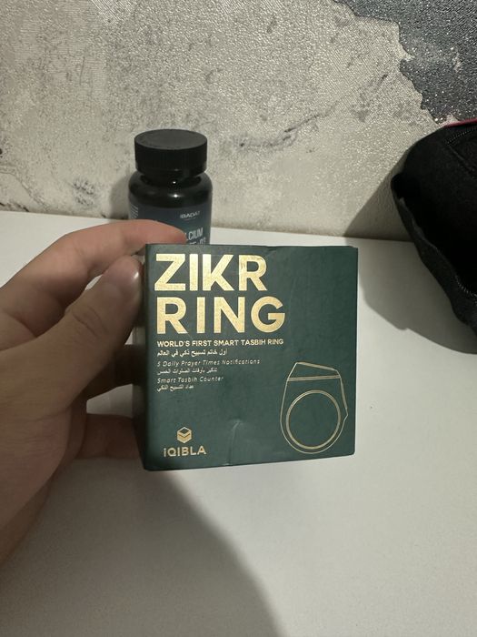 iQibla Zikr Ring