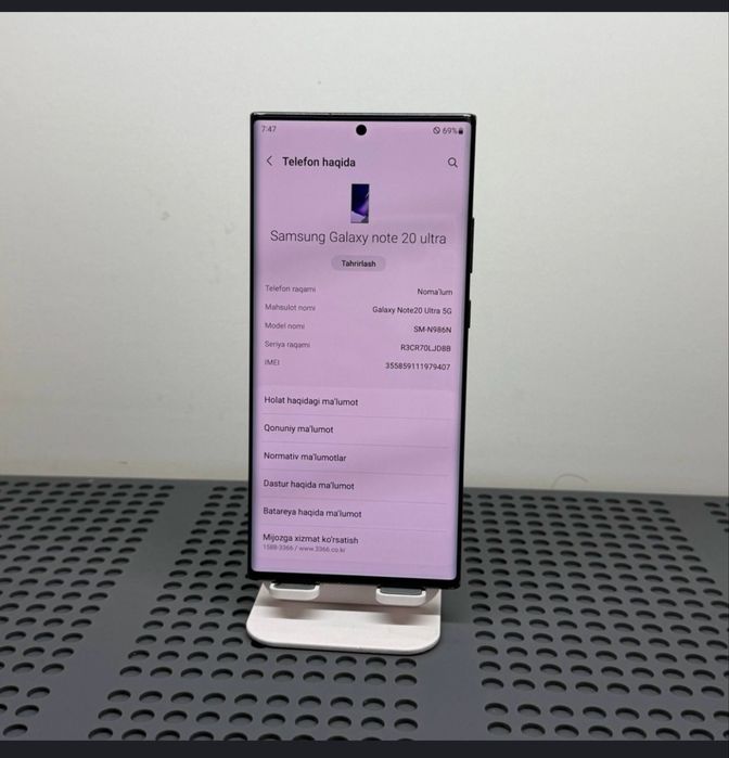 Samsung note 20 ultra