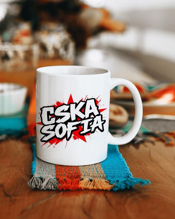 Ultras чаши ЦСКА