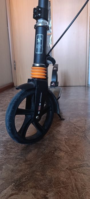 Самокат взрослый