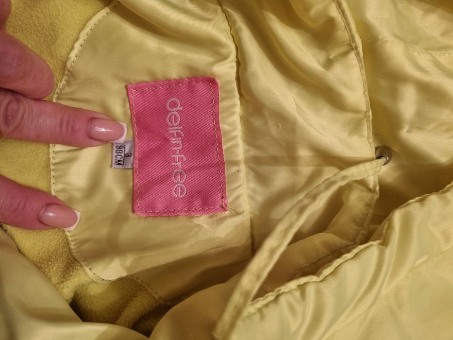 Детская одежда для