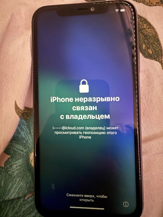 iphone 11 128 в идеале, айфон