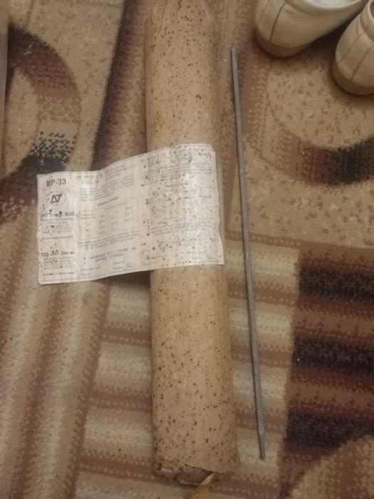 Электроды сварочные