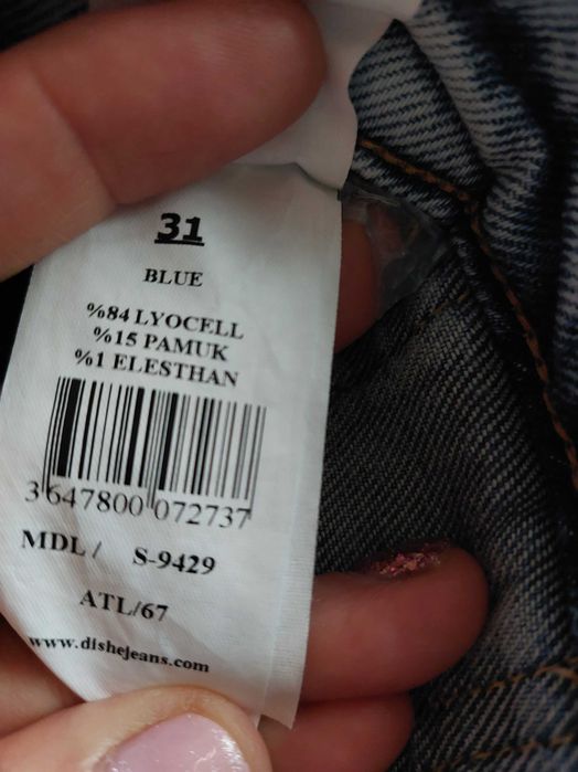 Модерни дънки на турски бранд