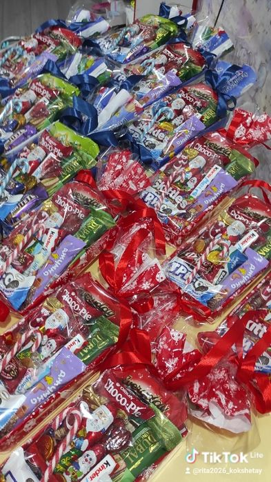 Трендовая конфета