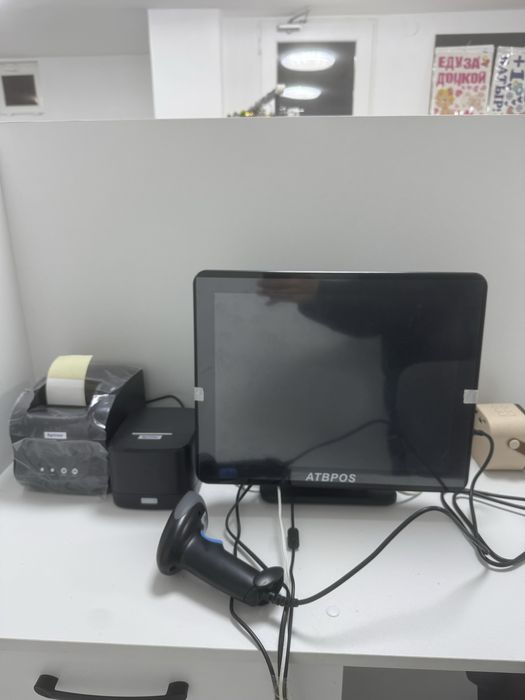 Моноблок, принтер этикеток, принтер чеков, сканер, программа