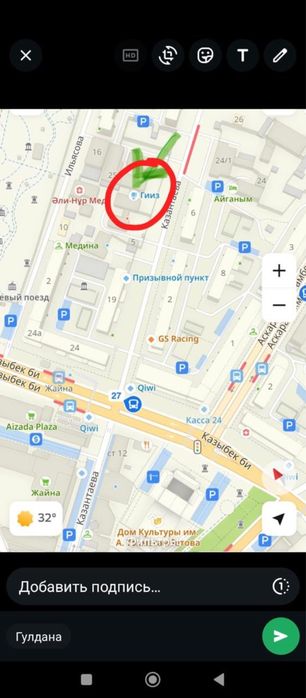 Продается дом в черновом варианте!