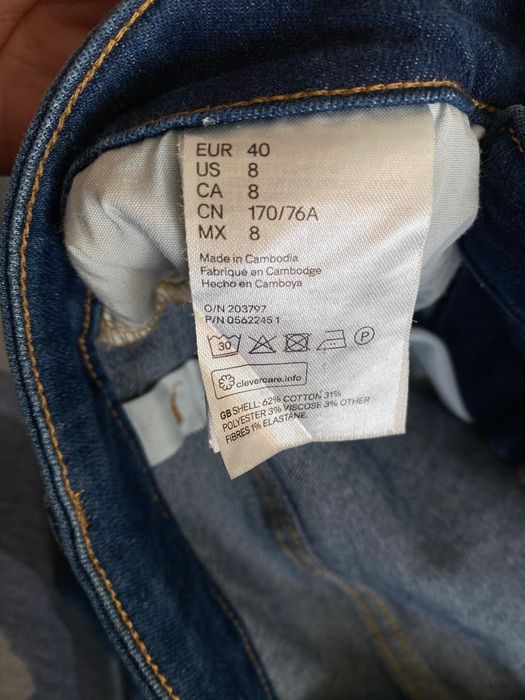 Еластични дънки H&M
