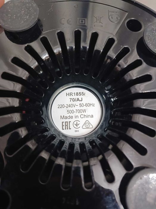 Сокоизстисквачка PHILIPS HR1855/70