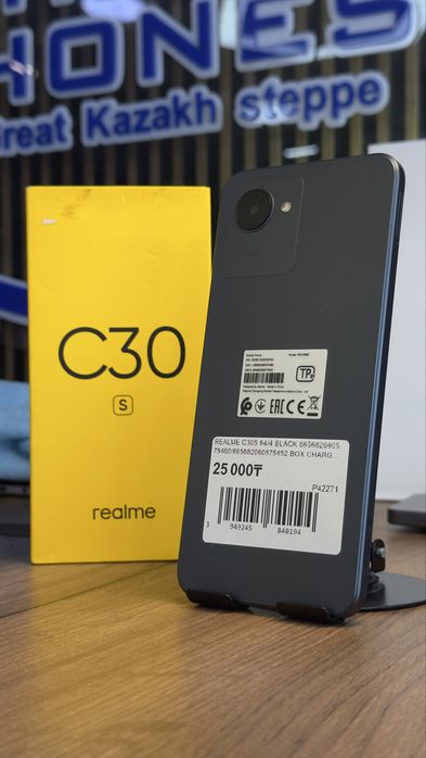 Realme C30S 64/4 С гарантией!