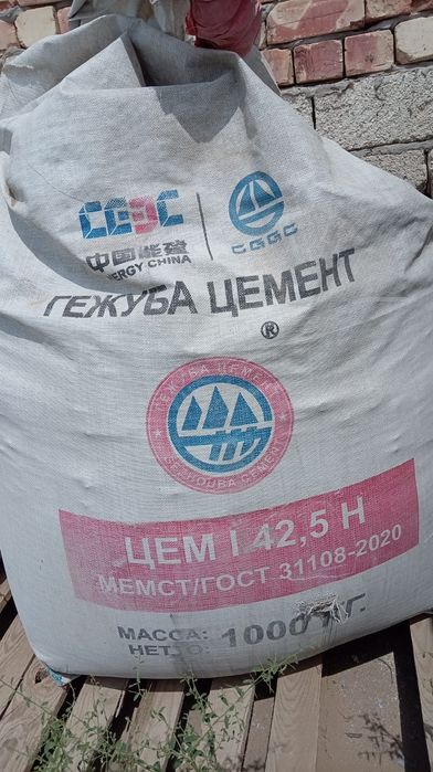 Цемент Гежуба тонник