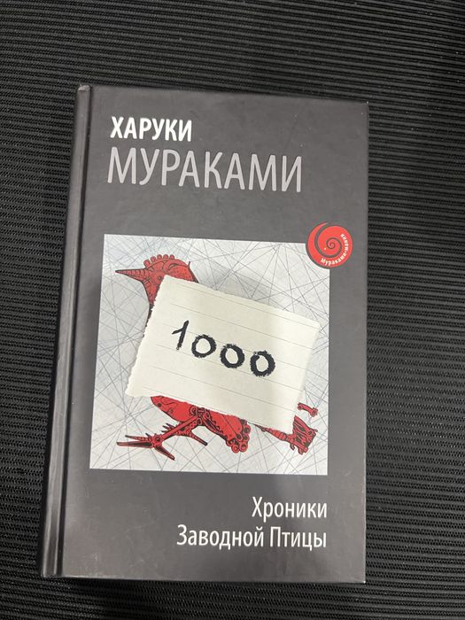 Продам книги б/у