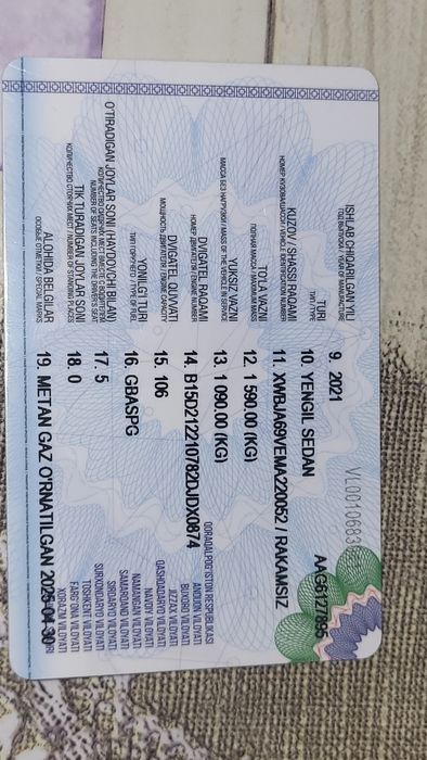 Продаётся автомобиль Кобальт 2021 года. Cobalt moshinasi sotiladi.