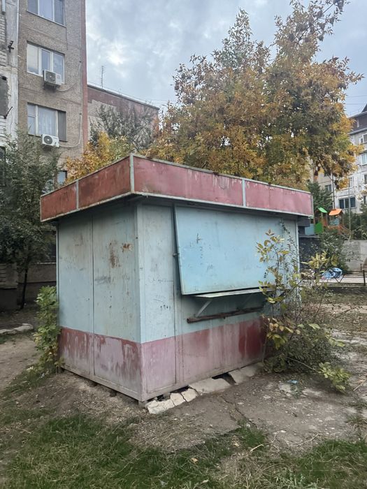 Бутка сатылады….