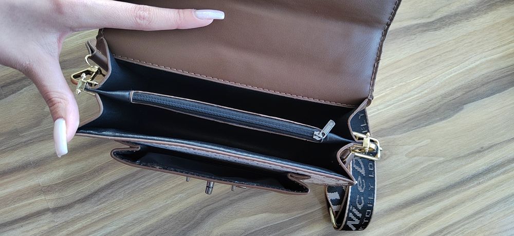 Елегантна дамска чанта