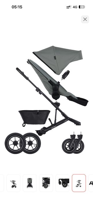 Коляска Easywalker Harvey 3