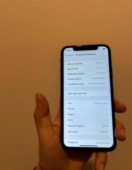 Айфон Х 64гб 100%