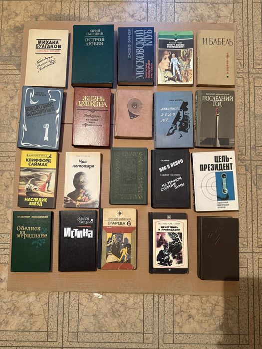 Книги разные, от 2000тг