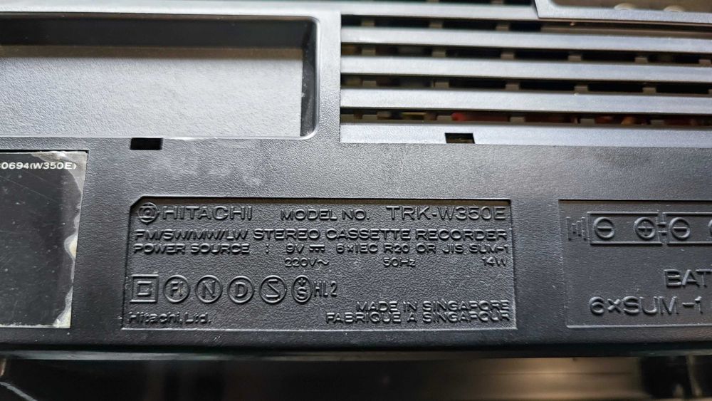 Касетофон Hitachi TRK 350E