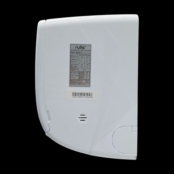 RULLS BIG BEN 12 кондиционери арзон оптом нархда танловда адашманг