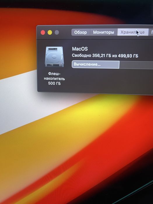 Срочно продам Macbook Pro 15. Retina. 2012.