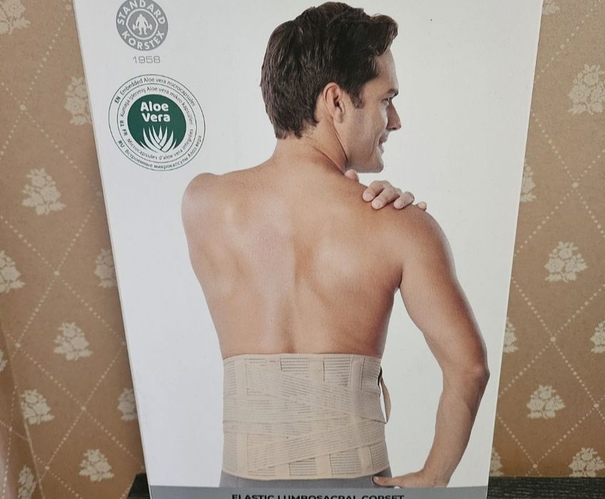 Бандаж, пояс медицинский