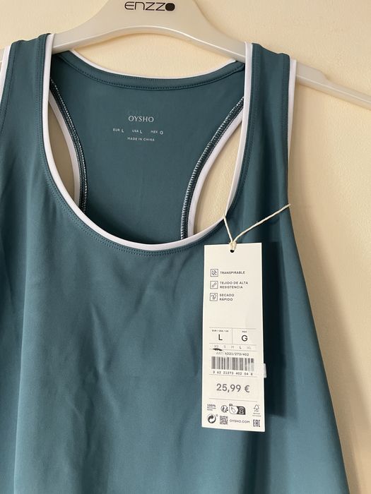 Дамски комплект OYSHO