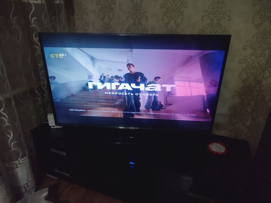 Телевизор LG продам