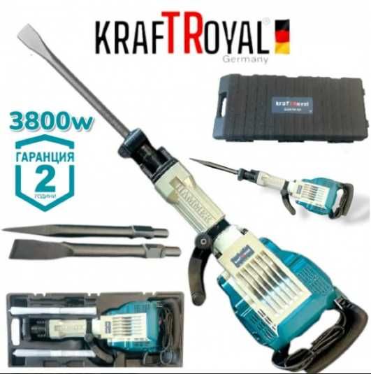 Ударен Къртач KRAFTROYAL 3800W