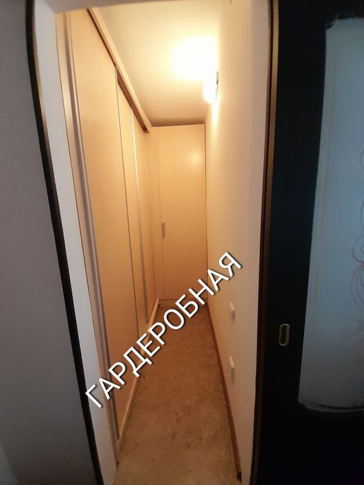 1-2 ком / час/ сутки/центр/ wi-fi.