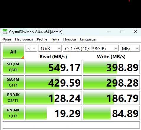 Lenovo ThinkPad T430 - Intel Core i5-3320M 2.60GHz 8GB RAM, 256GB SSD