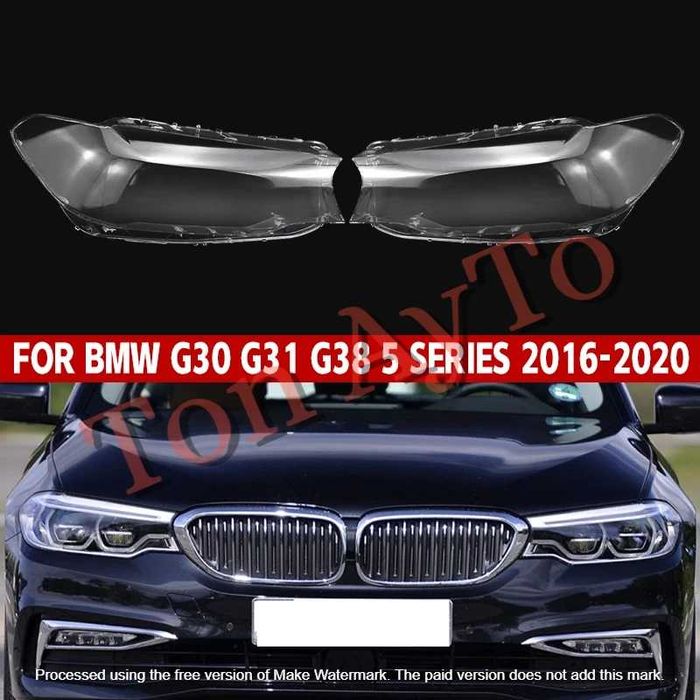 Капаци Фарове БМВ BMW G30 G31 G38 2016 - 2020 Adaptive Led Стъкла Фарове Капаци