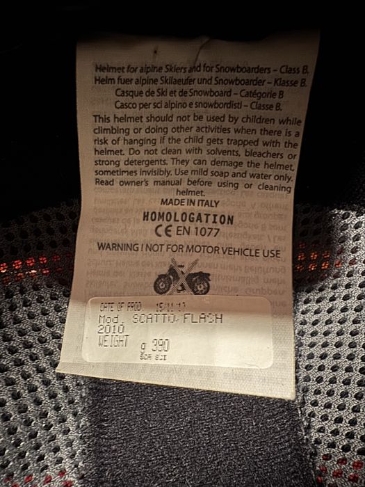 Детска ски каска asics - размер 49-52