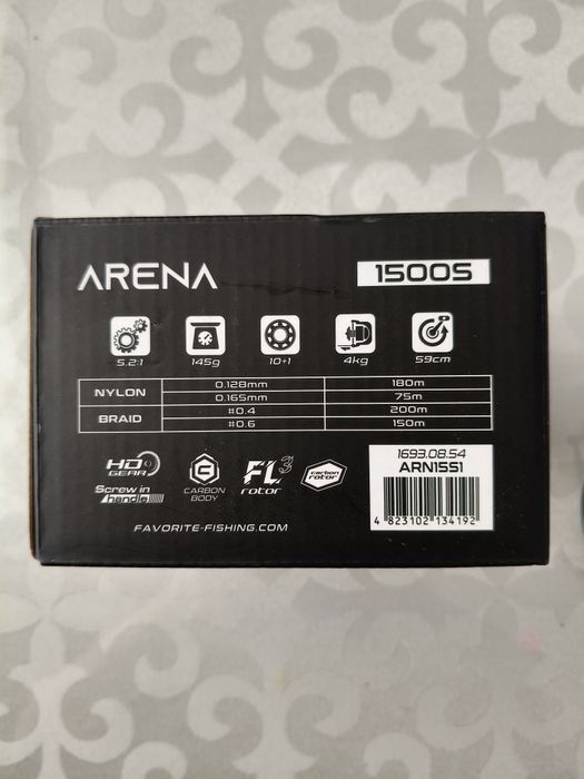 Продам рыболовные катушки